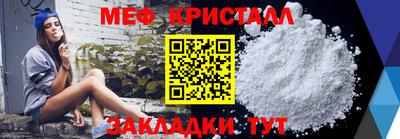 mix Тулун