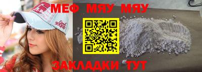 mix Тулун
