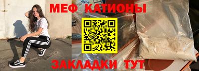 mix Тулун