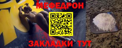 тгк Туймазы