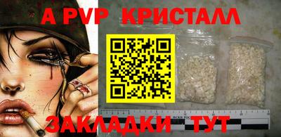 mix Тулун