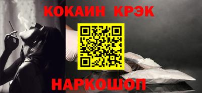 тгк Туймазы