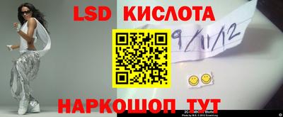 mix Тулун