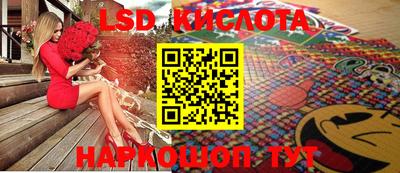 mix Тулун