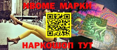 mix Тулун