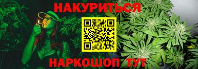 тгк Туймазы