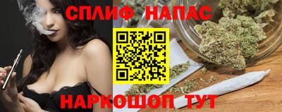 mix Тулун