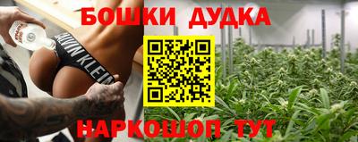 тгк Туймазы