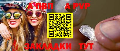 mix Тулун