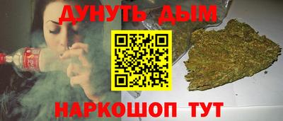 mix Тулун