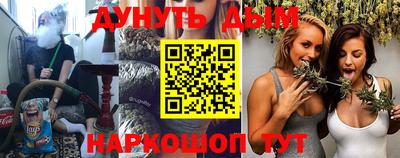 тгк Туймазы