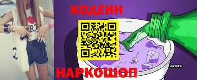 mix Тулун
