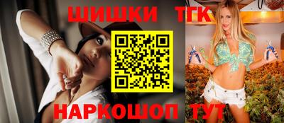 тгк Туймазы
