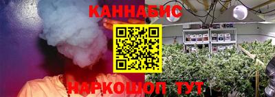 тгк Туймазы