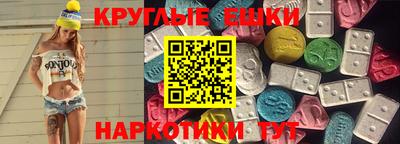 mix Тулун
