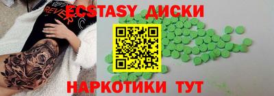 mix Тулун