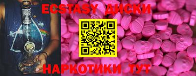mix Тулун