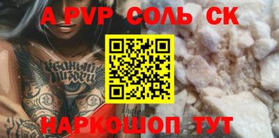 тгк Туймазы