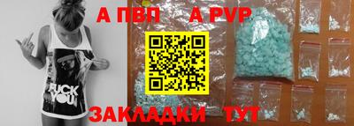 тгк Туймазы