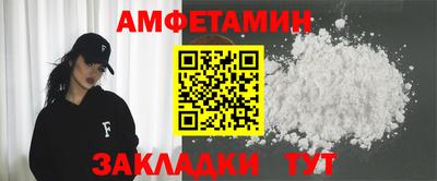 трава Тула