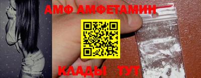 mix Тулун
