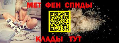 трава Тула