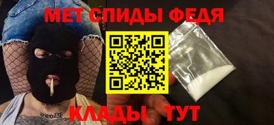 mix Тулун