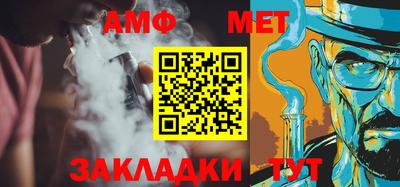 трава Тула