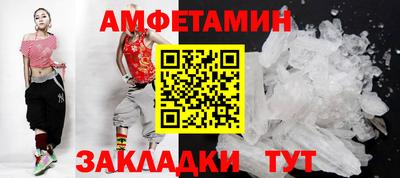 тгк Туймазы