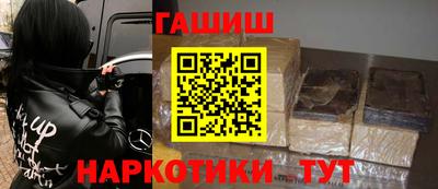 тгк Туймазы