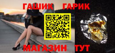 трава Тула