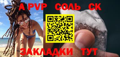 тгк Туймазы
