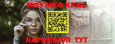 тгк Туймазы