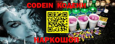 mix Тулун