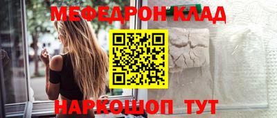 тгк Туймазы
