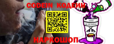 тгк Туймазы