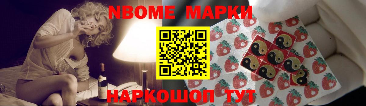 LSD-25 экстази ecstasy  ЛСД экстази  LSD-25 экстази кислота  Братск  Вход с VPN 